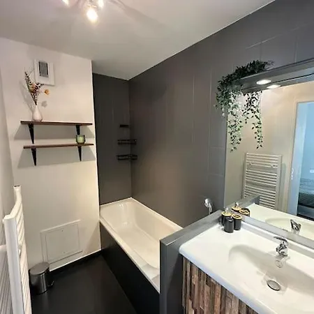 Moderne, Stade De France, Confort, Commodite, Tranquillite * Aubervilliers